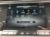 ディスプレイオーディオ Bluetooth対応