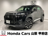 弊社は、車両本体価格に、整備代金が含まれております。納車時までにホンダの整備士がしっかりと点検整備をさせていただいておりますので、ご安心してお買い求めしていただけます。