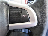 PWRボタンで力強い走り。スムーズな加速、上り坂などに最適です。