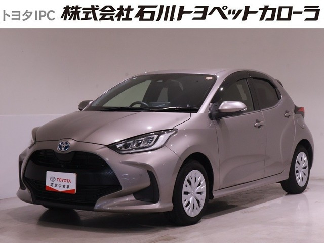 ヤリス 1.5 ハイブリッド Z 