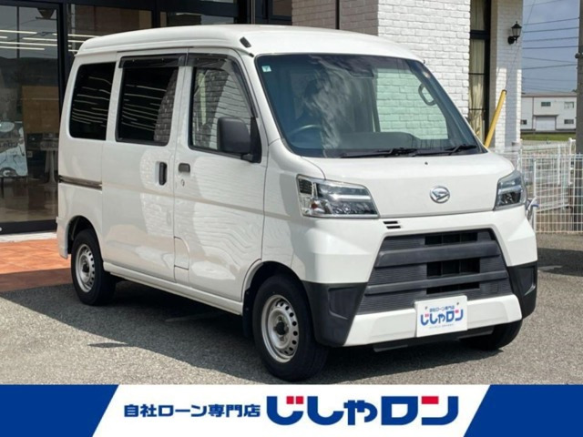 ハイゼットカーゴ 2シーター クリーン SAIII ハイルーフ 