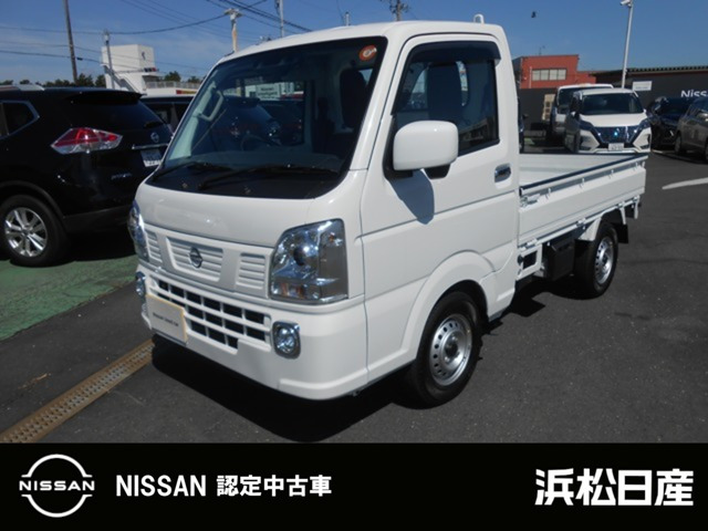 クリッパートラック  GX 4WD