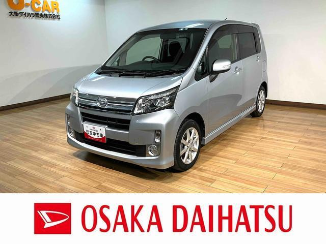 ムーヴカスタム X リミテッド SA 