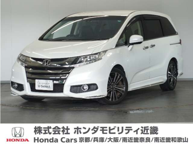 オデッセイ 2.4 アブソルート EX ホンダ センシング 