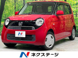 純正ディスプレイオーディオ バックカメラ アイドリングストップ 禁煙車