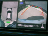 アラウンドビューモニター付、安心安全、全方向、上から見えます。運転が苦手な方安心です。