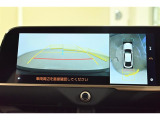 【バックカメラ】バック駐車が苦手な方の強い味方です。後方の状況が一目で分かりますので安心ですね。