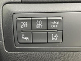 気になる車はすぐにお問い合わせください!画面右側の0066から始まる無料ダイヤルからお問い合わせ下さい!専門スタッフがお車のご質問にお答えいたします!