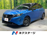 純正SDナビ バックカメラ 衝突被害軽減システム 禁煙車 スマートキー