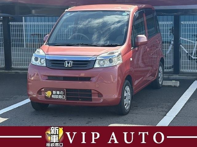 ライフ G 
