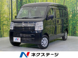 衝突被害軽減システム 禁煙車 ドライブレコーダー HIDヘッドライト