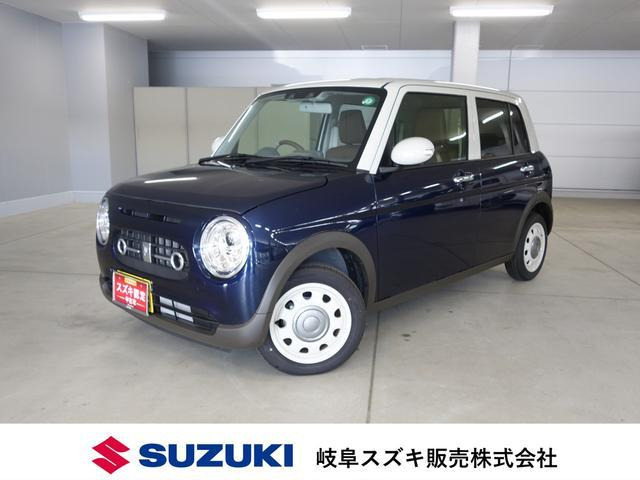 アルトラパン LC X 