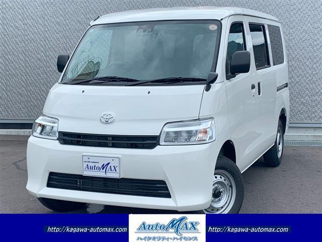 タウンエースバン 1.5 GL 