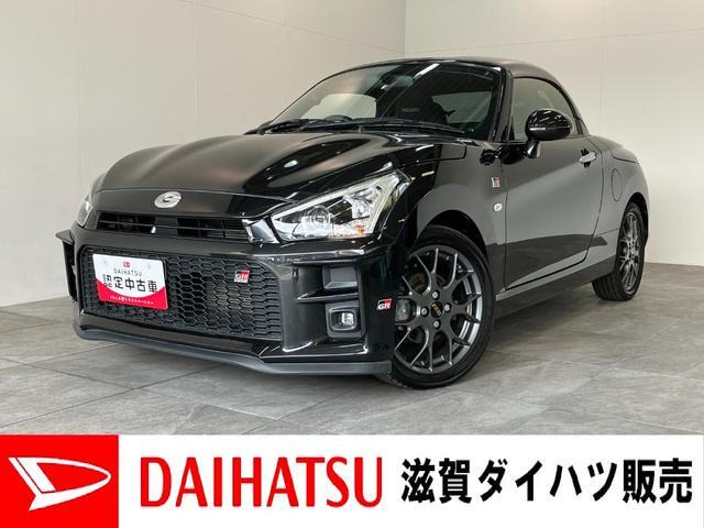 コペン GR スポーツ 