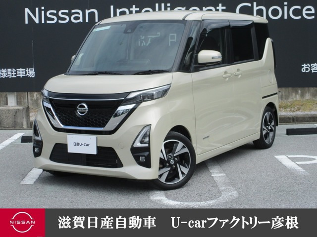 デイズ ハイウェイスター Gターボ プロパイロットエディション 