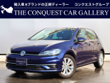気品あるカラー<アトランティックブルー>が入庫しました!元社有車です。オプション(有償)の延長保証もお選びいただけます。