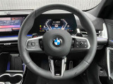 メンテナンスパックはご購入時だけのお得な点検・整備パック(有償)。点検コースと車検コースがございます。詳しくは店舗コーディネーターまでお問い合わせ下さい。