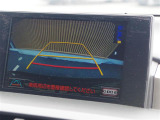 メンテナンスパックはご購入時だけのお得な点検・整備パック(有償)。点検コースと車検コースがございます。詳しくは店舗コーディネーターまでお問い合わせ下さい。