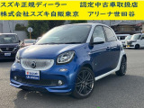 当店の掲載車両をご検討いただきありがとうございます。 すべての車両に保証が付いております