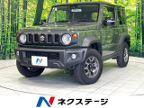 【10/3～10/5限定価格】