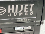 当社でご購入して頂いたすべての車両はご納車前に、しっかり点検・整備してからのご納車になります。