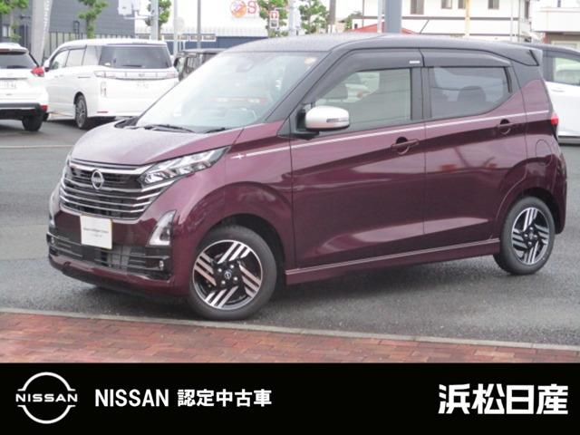 デイズハイウェイスターX アーバンクロム