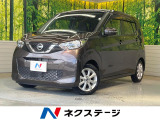 9型ナビ 全周囲カメラ 衝突被害軽減システム 禁煙車 コーナーセンサー
