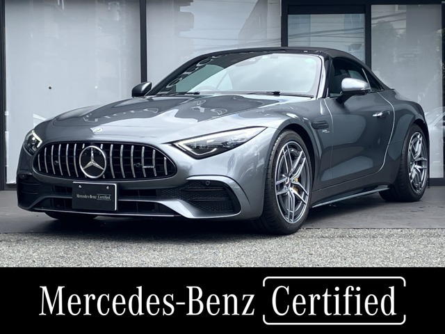 SLクラスAMG SL43 (BSG搭載モデル)
