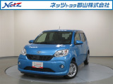 当社の展示車両をご覧いただき誠にありがとうございます。当社は原則、ご来店いただき現車のご確認をしていただいてからのご契約となっております。現車は郡山・須賀川・白河・いわき各地区でもご確認可能です。