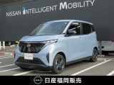 飯塚カーランドの在庫を閲覧頂きありがとうございます。■無料通話もご利用下さい★0078-6002-317345■