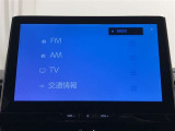 いまや必須装備「ナビゲーション」搭載!知らない場所にスイスイッとドライブ。もう、これなしではハンドルを握れませんね!でも運転中の操作は危険ですのでご注意ですね☆