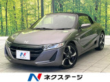 禁煙車 MT車 ETC デジタルインナーミラー クルコン スマートキー