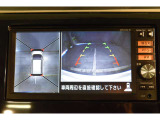 ★カーナビで見るバックモニターです!バックの際にはアラウンドビューモニターが付いているので車全体を見ることができるので簡単に駐車ができます