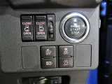 ボタン1つでエンジンスタート。スライドドアの開閉も楽々。安全運転のサポートいたします。