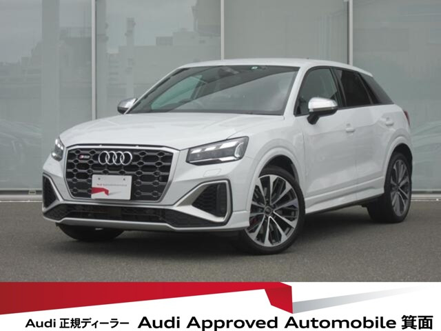 SQ2 2.0 4WD 
