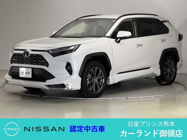 RAV4 2.5 ハイブリッド G E-Four 4WD 