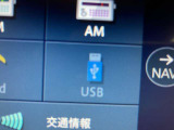 USB接続できます。スマホと接続して音楽を楽しんでください。