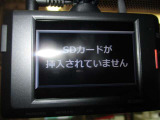 万が一の時でも安心ドライブレコーダー装備しています。交通事故時の対応や危険運転の抑止力などにつながります。