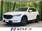 マツダコネクトナビ バックカメラ 禁煙車 スマートブレーキサポート
