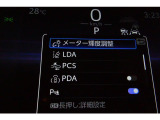 車線逸脱警報機能&衝突回避ブレーキ機能が付いています。