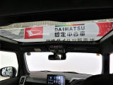 ガラスルーフなので、夜景を見に行ったり、ピクニック、キャンプ、車中泊な好きな方へおすすめ。