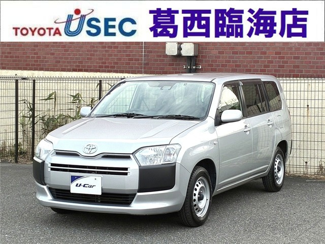 プロボックスバン 1.3 GL 