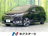 純正8型ナビ 衝突軽減 両側電動ドア 禁煙車 レーザークルーズ BSM