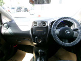 ノート 1.2 X DIG-S 