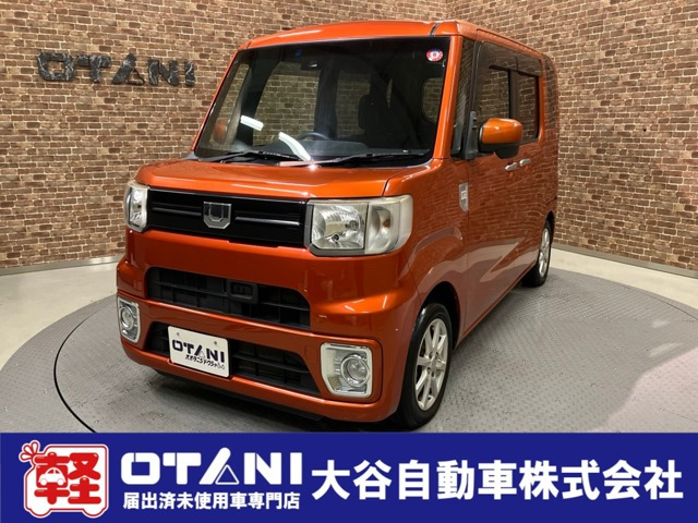 ウェイク L SAII 