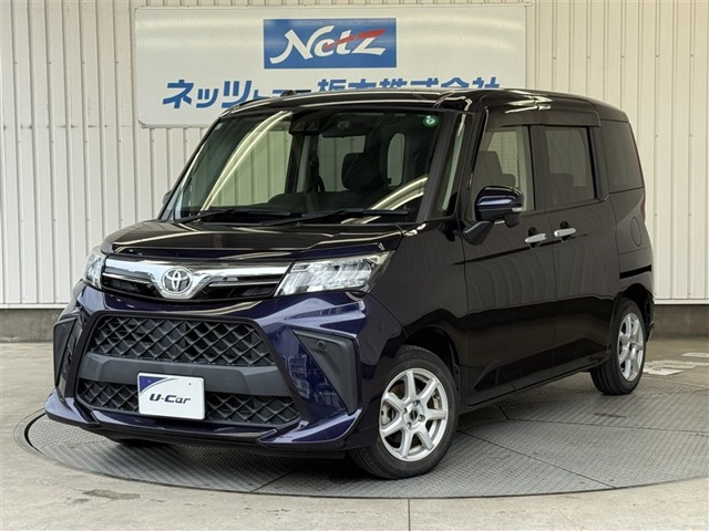 ルーミー 1.0 G 