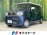 禁煙車 衝突軽減装置 両側電動スライド 全周囲カメラ 純正9型ナビ