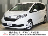 おすすめ中古車や新入荷車両をネットで先行案内します♪ 車両は【ホンダカーズ南近畿和歌山 松島店】で保管しております。当センターはお問い合わせの対応のみになります。
