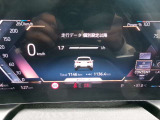 最新のデジタルメーターを装備しております、見た目とカッコよさを両立 モードにより画面が変わりカッコいいです