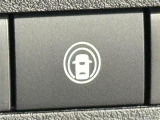 気になる車はすぐにお問い合わせください!画面右側の0066から始まる無料ダイヤルからお問い合わせ下さい!専門スタッフがお車のご質問にお答えいたします!